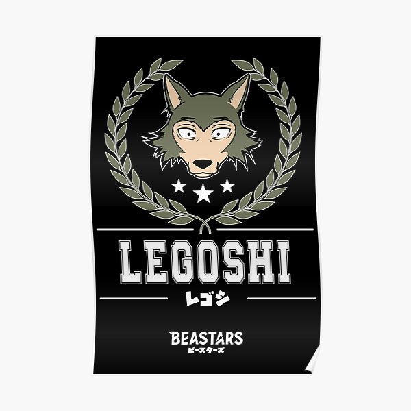 BEASTARS: TEAM LEGOSHI Poster RB2508 product Offical Beastars Merch