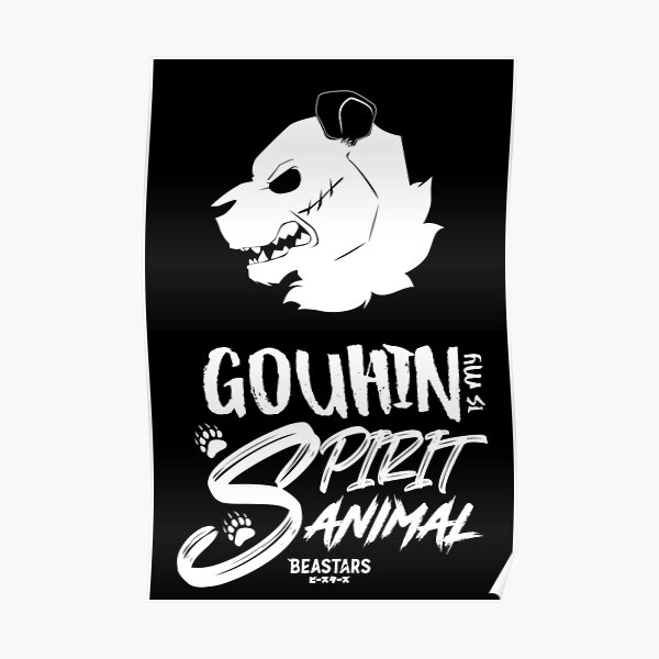 BEASTARS: GOUHIN IS MY SPIRIT ANIMAL Poster RB2508 product Offical Beastars Merch