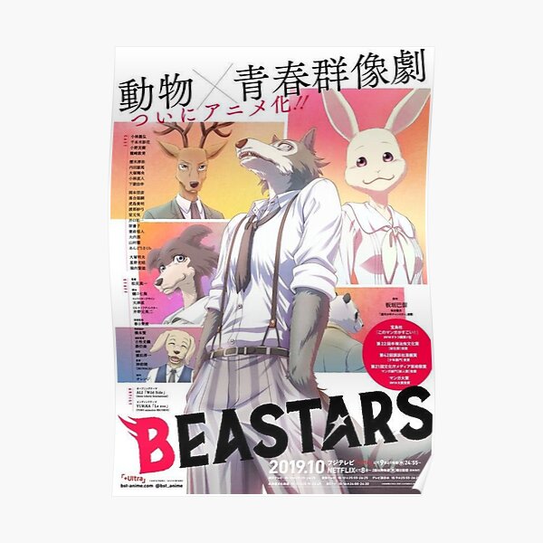 Beastars Legoshi, Haru, Louis, Juno, Gohin und Jack (Staffel 1) Spread Poster RB2508 Produkt Offizieller Beastars Merch